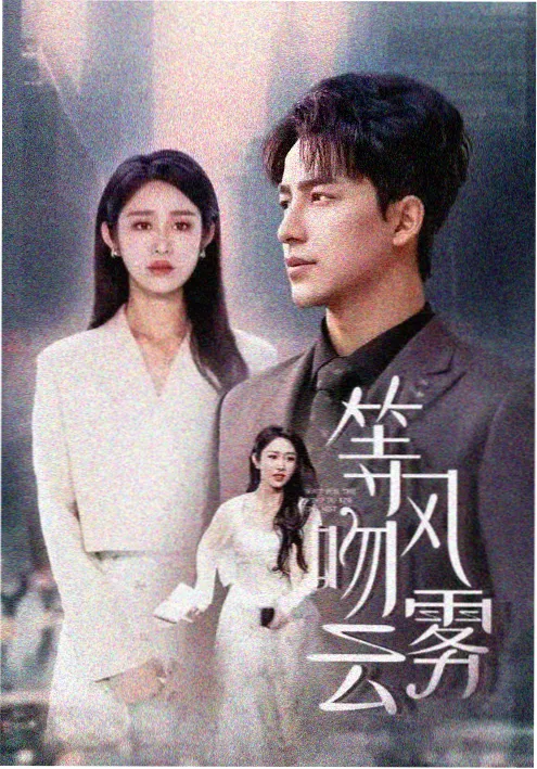 新番动漫免费观看 排播节奏解析配图
